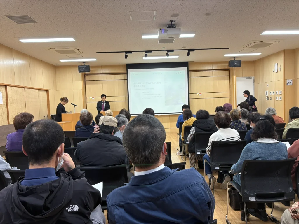 終活セミナーの様子