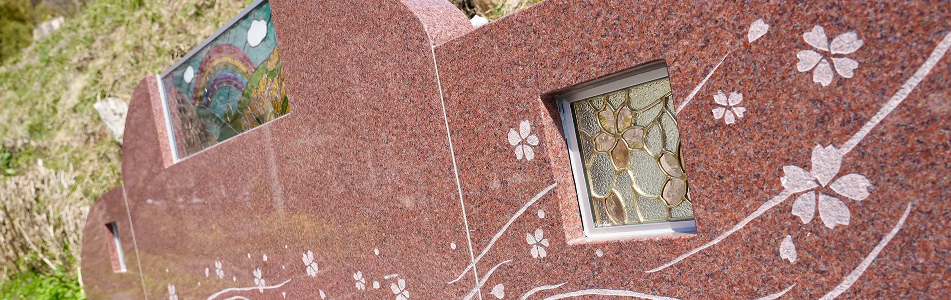 石巻 かほく樹木葬 桜と虹の里