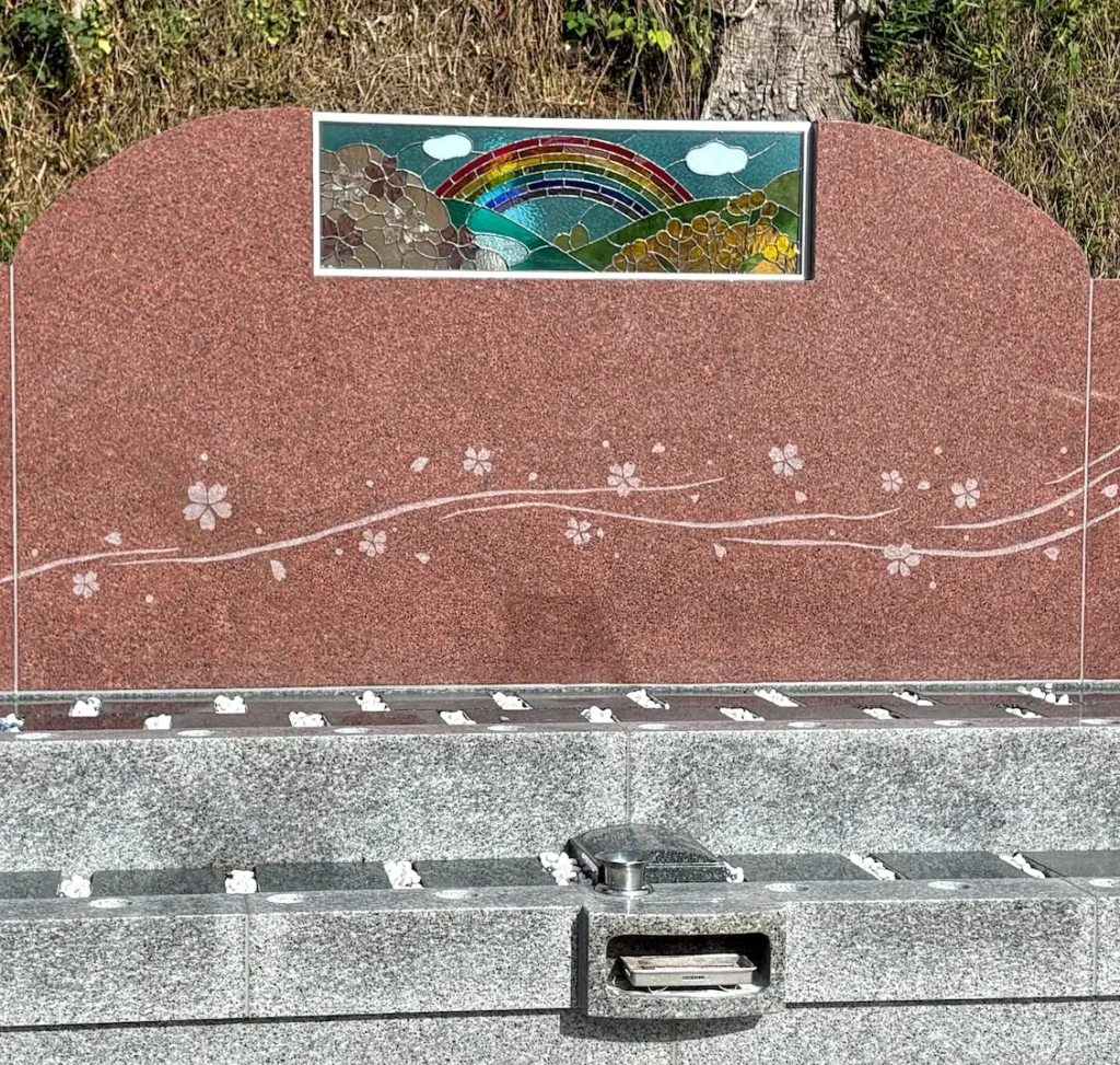 石巻の樹木葬、合祀プラン